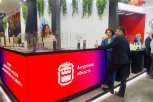 Приамурье впервые представило свой потенциал на Международной промышленной выставке «Иннопром»