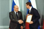 Амурского сенатора Артема Шейкина отметили высокой госнаградой