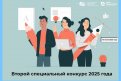 Фото: Пресс-служба Центра развития гражданских инициатив Амурской области