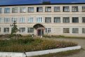 ФКУ ИК-8. Фото: УФСИН России по Амурской области