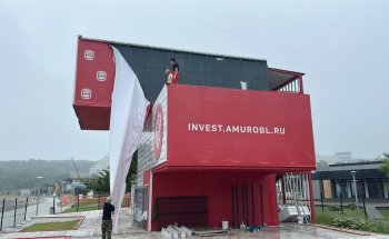 Впервые к работе павильона Амурской области на ВЭФ привлекут китайских студентов