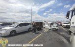 В аварии на подъезде к Благовещенску пострадали двое несовершеннолетних