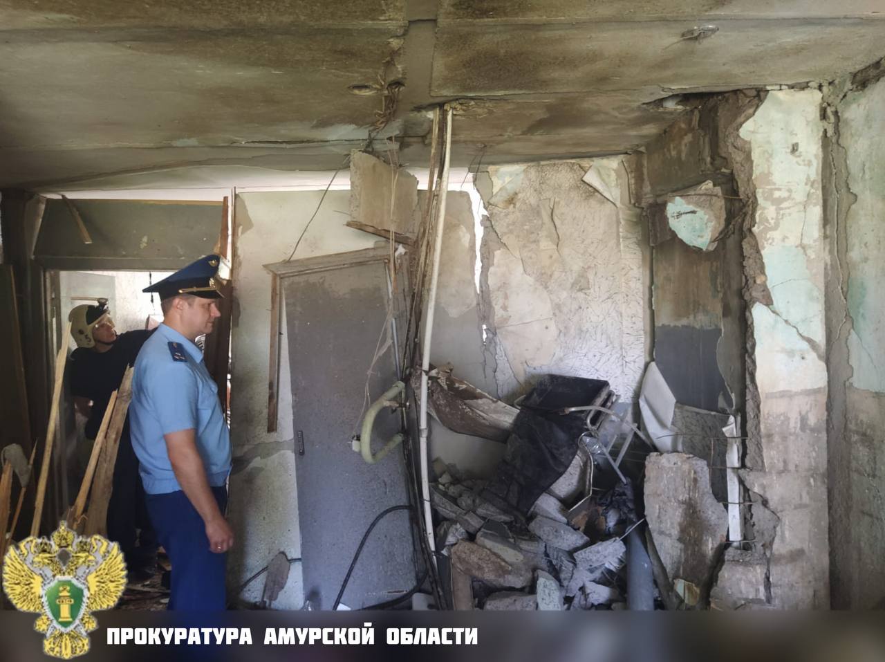 Фото: Прокуратура Амурской области
