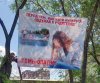 В Амурской области на реке утонул мужчина