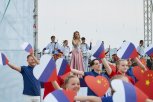 Открытие ГИТИСа и тигриный фестиваль: амурчан в июле ждут большие культурные события