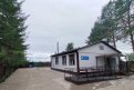 ФАП в селе Дактуй. Фото: amurobl.ru