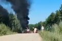Фото: Скрин с видео