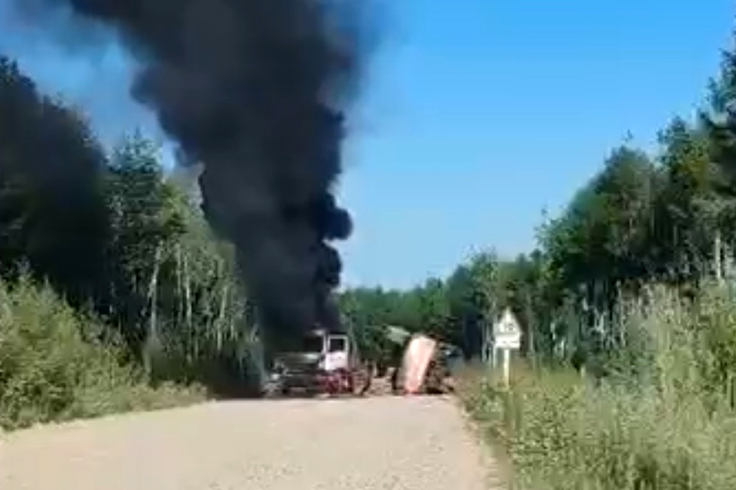 Фото: Скрин с видео