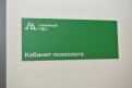 Фото: Василий Артемчук