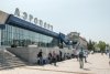 Крупная авиакомпания объявила распродажу билетов из Благовещенска в Москву