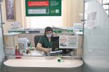 «Где записаться к психиатру?» и другие острые вопросы о медицине: ответы минздрава Приамурья