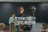 Ветераны СВО из Приамурья начали обучение для работы на госслужбе