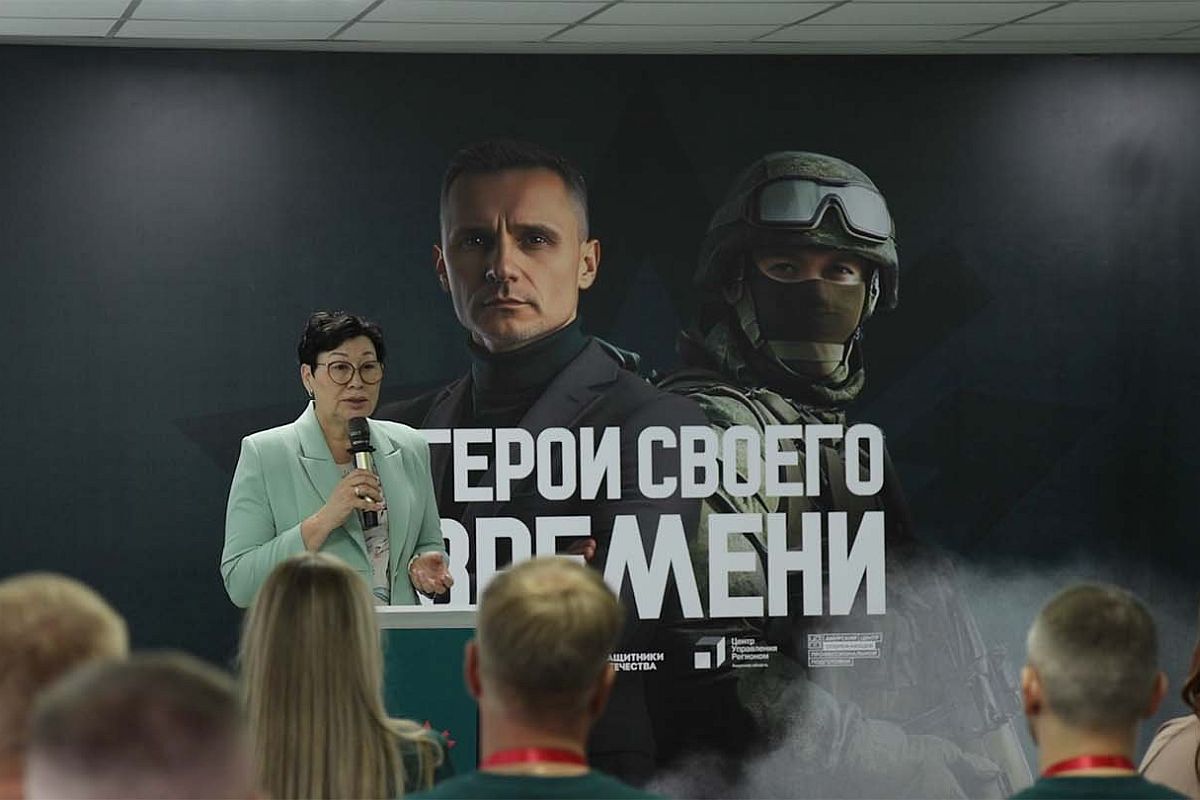 Первый зампред правительства области Татьяна Половайкина. Фото: amurobl.ru