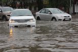 Дождь и ливень накроет столицу Приамурья в ближайшие дни