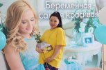 90 тысяч вместо 20 будут получать с 1 сентября беременные студентки Приамурья
