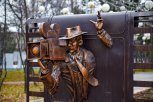 Туристы в Свободном станут платить налог за проживание в гостиницах с 2026 года