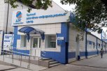 Офис Амурэнергосбыта в Благовещенске закроют на ремонт до середины августа
