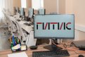 Фото: Василий Артемчук