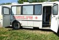 Фото: Василий Артемчук