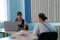 Фото: Центр занятости населения Амурской области