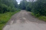 Из-за роста воды в реке в Сковородинском округе ввели режим «Повышенная готовность»