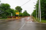 До конца года в Свободном по нацпроекту отремонтируют свыше четырех километров дорог
