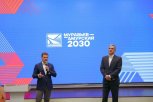 От Китая до ТОР:губернатор и глава Минвостока встретились с курсантами программы «Муравьев-Амурский»