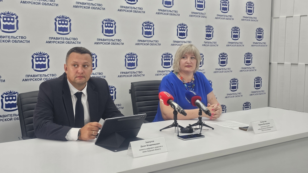 Фото: ПАО "Ростелеком"