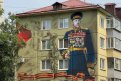Фото: Администрация города Благовещенска