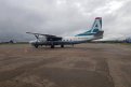 Фото: Международный аэропорт Благовещенск