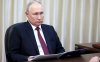 Владимиру Путину доложили о крушении самолета Ан-24 в Амурской области
