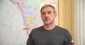 Скрин видео