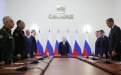 Фото: kremlin.ru