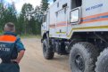 Фото: Скриншот видео МЧС России