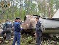 Фото: Дальневосточная транспортная прокуратура