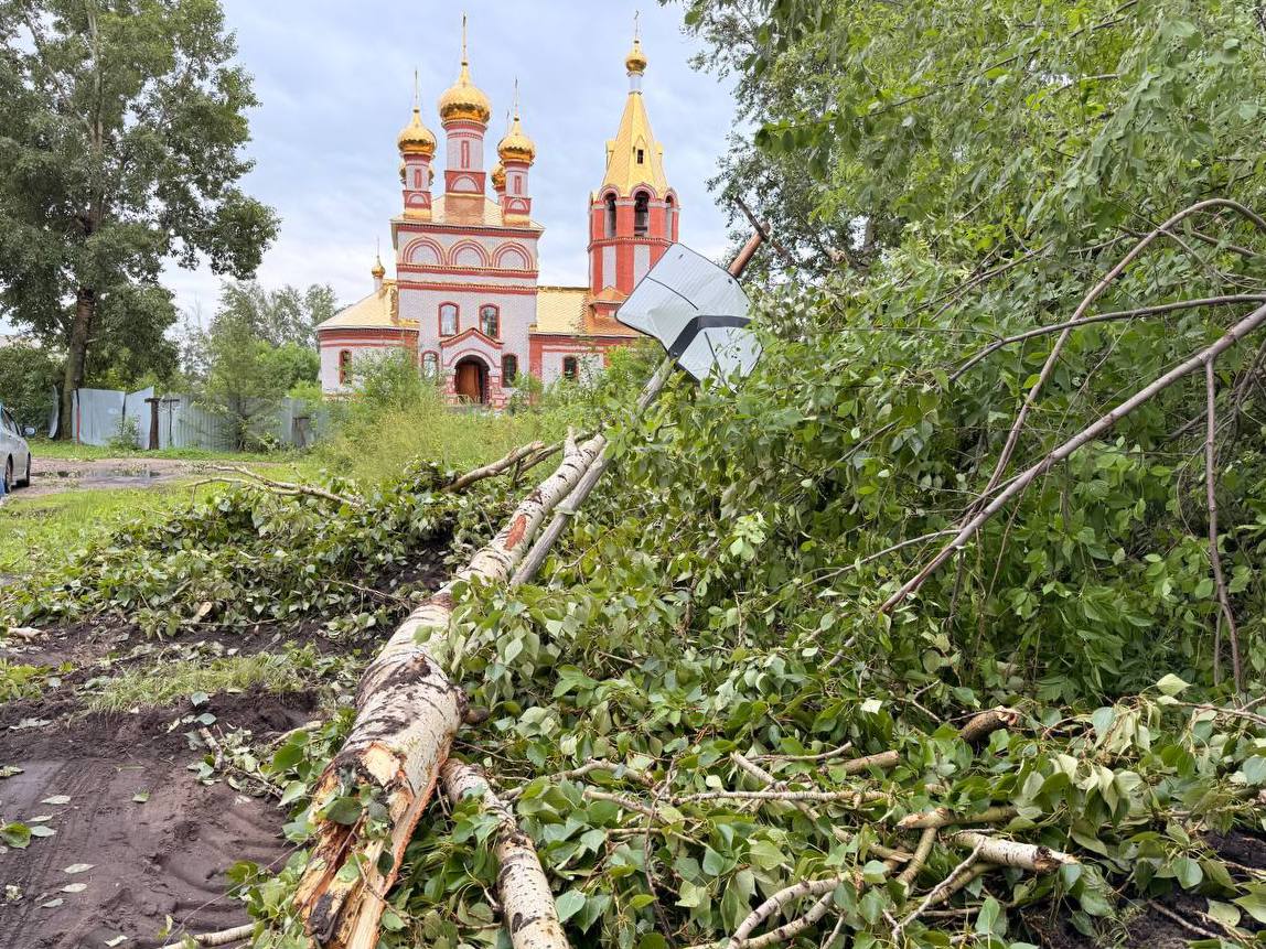 Фото: Пресс-служба мэрии Белогорска