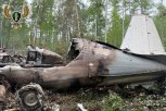 Для помощи родственникам погибших в авиакатастрофе Ан-24 в Тынду приехали специалисты из Москвы