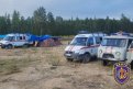 Фото: Амурский центр ГЗ и ПБ