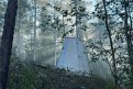 Фото: Восточное МСУТ СК России