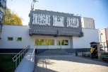 В Благовещенске до конца года более 20 учреждений станут доступнее маломобильным жителям