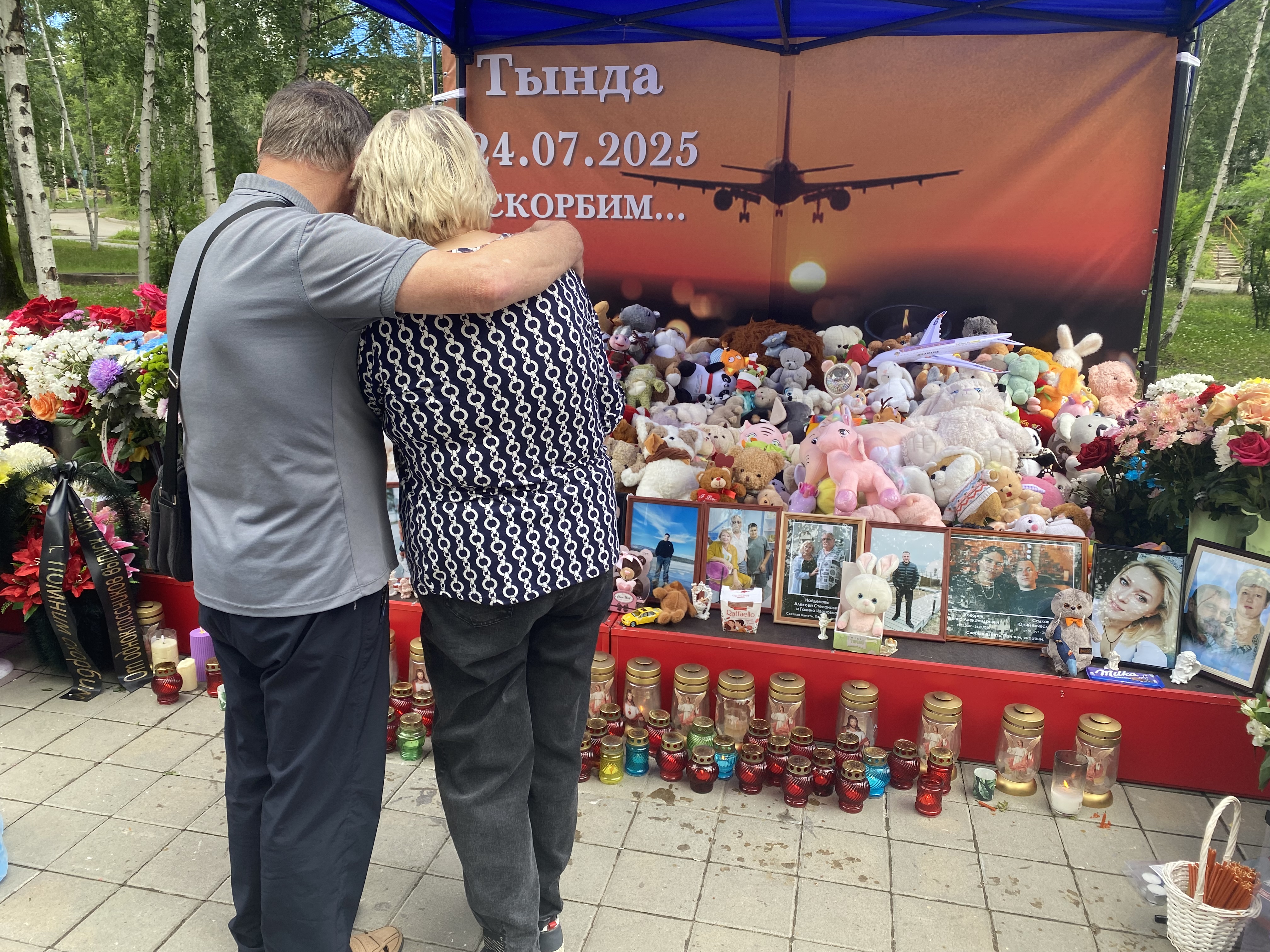 Фото: Елена Павлова
