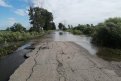 Фото: Амурский центр ГЗ и ПБ