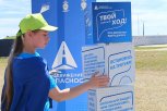 ПДД-бинго и шнурки со смыслом: в Амурской области пешеходов обучат выживанию на дороге