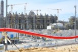 В Приамурье появятся кузницы кадров для газохимии и педагогики