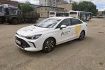 Новое муниципальное такси в Благовещенске переведут на газомоторное топливо