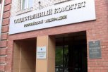 В Приамурье мать новорожденного обвиняет врачей в гибели ребенка из-за отказа от кесарева сечения