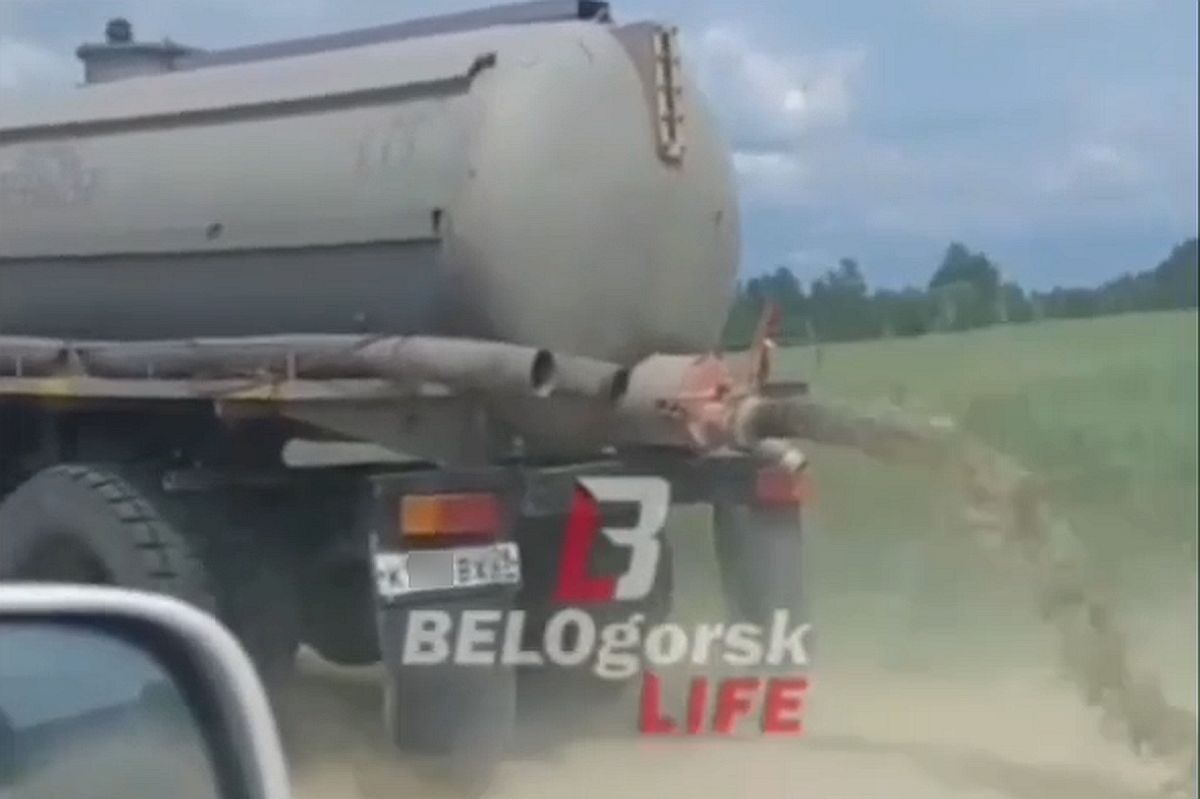 Фото: Скриншот видео vk.com/belogorsk_life