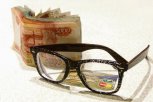 Дроппер из Дагестана возместит ущерб пенсионерке из Белогорска