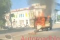 Фото: Скриншот видео t.me/autoroadblg