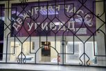 Житель Белогорска напал на полицейских после стрельбы из пневматики и теперь ждет суда